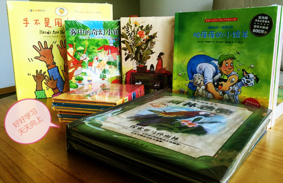 Văn hóa tặng sách cho trẻ em 2