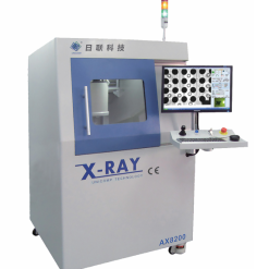 UNICOMP AX8200 Thiết bị kiểm tra tia X-Ray