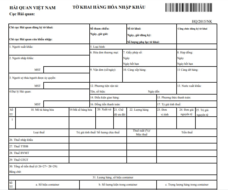 Các hình thức khai báo hải quan ở Việt Nam